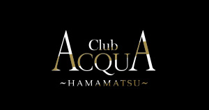 静岡・富士・浜松・沼津ホストクラブACQUA -HAMAMATSU- 浜松アクアハママツ求人情報詳細