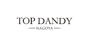 名古屋ホストクラブTOP DANDY NAGOYAトップダンディーナゴヤ求人情報詳細