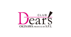 那覇ホストクラブDear's GENTLY -Dear's沖縄-ディアーズジェントリー ディアーズオキナワ求人情報詳細