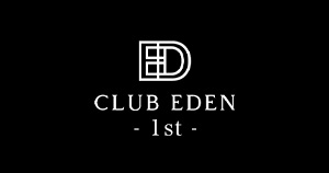 横浜ホストクラブEDEN -1st-エデン ファースト求人情報詳細